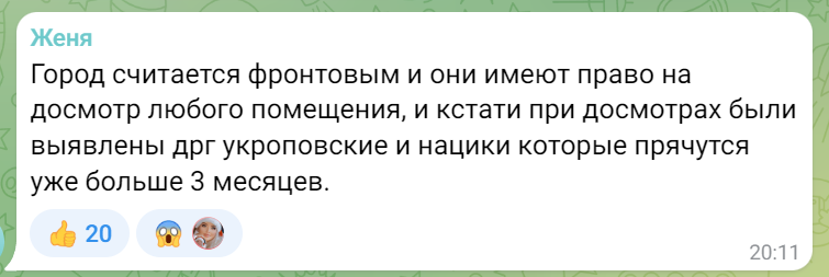 новости соцсетей